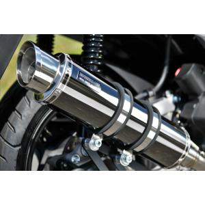 BEAMS（ビームス） BEAMS G1015-54-005 (HONDA : PCX160 '23-) [8BK