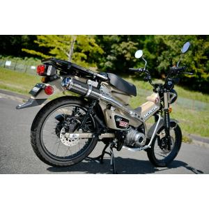 BEAMS G198-56-006 ハンターカブ CT125 2020~ 2BJ-JA55 R-EV...