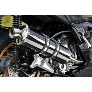 BEAMS G265-53-005 X-MAX250 8BK-SG70J 2021~ R-EVO スーパーメタルブラックサイレンサー ビームス マフラー｜atlas-parts