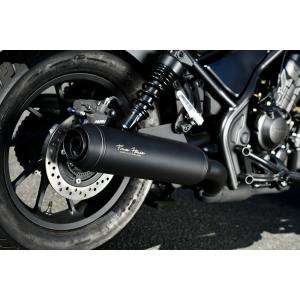 TRICK STAR（トリックスター） 政府認証スリップオンマフラー Rebel250