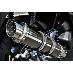 ス*9様 BEAMS CORSA-EVO2マフラー　PCX JK05 BEAMS G195-64-000 PCX 2021~ 2BJ-JK05 CORSA-EVO2 ステンレス