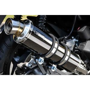 BEAMS（ビームス） マフラー G259-53-007 XMAX250 R-EVO ヒートチタン