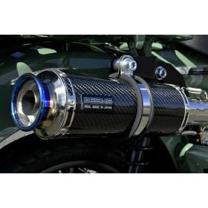 SP TADAO SP忠男マフラー 2023〜 CT125 (8BJ-JA65) ハンターカブ