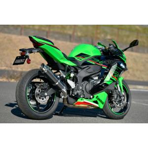 BEAMS G435-54-P2J ZX-4RR/SE 8BL-ZX400P スリップオン R-EV...