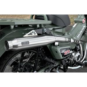 SP TADAO SP忠男マフラー 2023〜 CT125 (8BJ-JA65) ハンターカブ