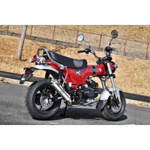 SP TADAO SP忠男マフラー HONDA 2021~2023Monkey125(8BJ-JB03