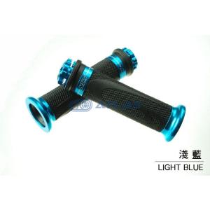 NCY 汎用グリップセット タイプC ブルー : アトラスダイレクト