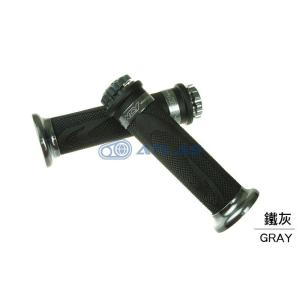 NCY 汎用グリップセット タイプC グレー PTO-NCY-261 バイク : パーツ