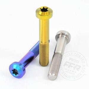 PROTI 64チタン KAWASAKI Ninja ZX-6R フロントキャリパー用 4PCS