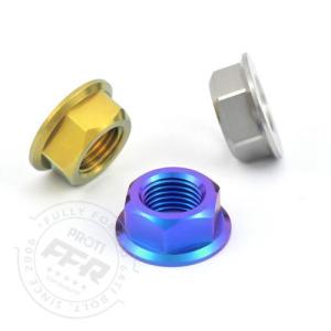 PROTI 64チタン KAWASAKI Ninja ZX-10R スプロケット用 6PCS