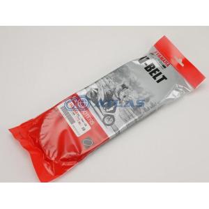 ヴァージルア　tdrセット YAMAHA 新品 シグナスX 2JS クラッチシューASSY & アウター