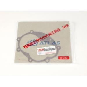 YAMAHA純正 MAJESTY S マジェスティS SMAX 用 ミッションケースカバーガスケット 52S-E5461-00｜atlas-parts