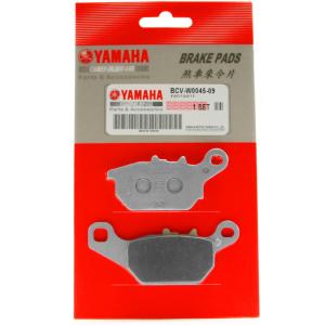 台湾ヤマハ 純正 アクシスZ AXIS Z SED7J ブレーキパッド