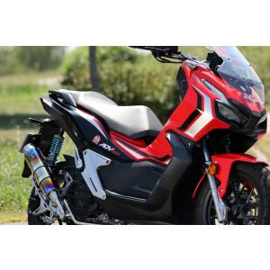 ADV150 20〜 KF38 アールズギアリアルスペックマフラー マフラー アールズギア アールズギア リアルスペック コミューターフル