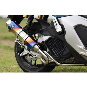 ヨシムラ ADV160(2023) フエキゾーストマフラー 機械曲 R-77S