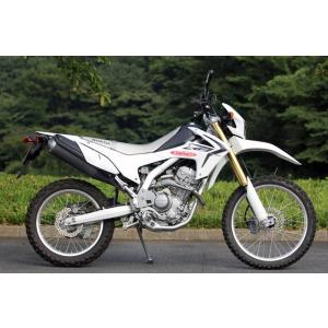 SP TADAO SP忠男マフラー 2021~CRF250L 2BK-MD47 POWERBOX パイプ
