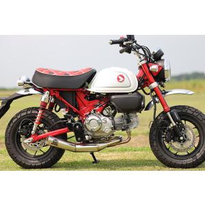 CT125ハンターカブ JA65 SP忠男カーボンマフラー CT125ハンターカブ ('23-) SP忠男 PURESPORT (カーボン) | HONDA
