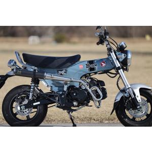 SP武川 スクランブラーマフラー DAX125 ダックス125 スペシャルパーツ武川 SP武川 SPタケガワ スクランブラー