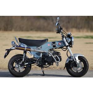 SP TADAO SP忠男マフラー HONDA Dax125 ダックス (8BJ-JB04) PURESPORT  チタンブルー フルエキ DAX-PS-03