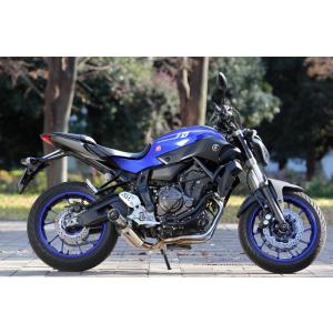アクラポビッチ レーシングライン マフラー MT-07 XSR700 AKRAPOVIC 送料無料 AKRAPOVIC/アクラポヴィッチ MT-07 XSR700