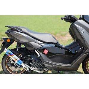 SP忠男 SP TADAO SP忠男マフラー 2025~MT-07 ABS/Y-AMT ABS (8BL-RM48J