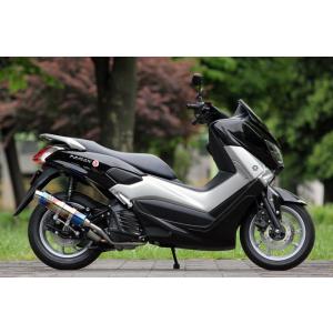 RPM RT TSRコラボ 1〜3型CYGNUS X シグナスX 333mm フルアジャスタブル
