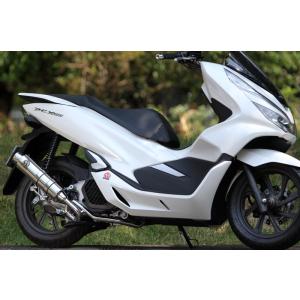 SP TADAO SP忠男マフラー 2023~PCX（8BJ-JK05）PURESPORT “S”チタン