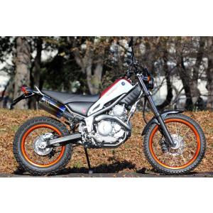 K2tec(ケイツーテック) K-Dirtスリップオン(モタード)極小 SEROW250