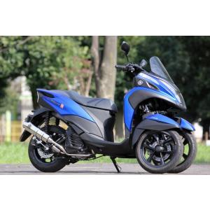 トリシティ　SE82J BEAMS マフラー　チタン BEAMS ビームス バイク用 マフラー トリシティ EBJ - SE82J