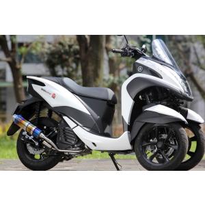 SP忠男 (SPタダオ) パワーBOX チタンブルー トリシティ155 : バイク&車