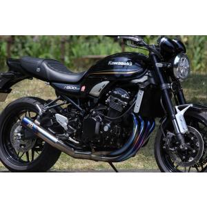 SP TADAO SP忠男 マフラー Z9R-PB-13 Z900RS 2BL-ZR900C POWERBOX FULL 4in1 TitanBlue フルエキ｜atlas-parts