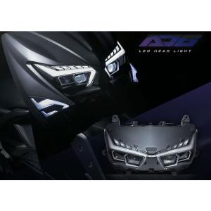 JING SHING 6型シグナス グリファス(LED ヘッドライト JING SHING 6型シグナス グリファス CYGNUS GRYPHUS LED ヘッド