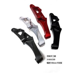 カワサキ（Kawasaki） タイカワサキ純正 ニンジャ Ninja ZX-25R SE ZX