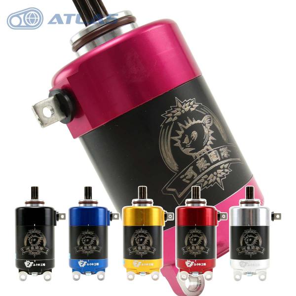 ふぐの工場 1〜5型シグナスX CYGNUS X マジェスティS MAJESTY S BW&apos;S125...