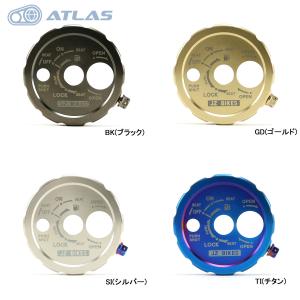 RPMフロントブレーキディスク245mm シグナスグリファス CYGNUS GRYPHUS