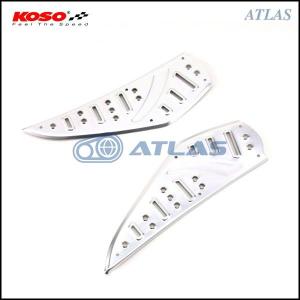 KOSO 4TH CYGNUS X シグナスX アルミステップ フロントセット レッド