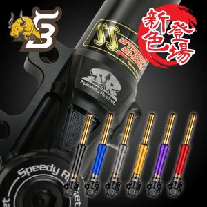 RPM GII LS 6型CYGNUS X シグナスX GRYPHUS フロントフォーク RPM GII LS 6型CYGNUS X シグナスX GRYPHUS フロントフォーク