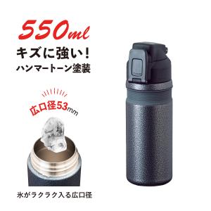 水筒 550ml 保冷 真空断熱 ステンレス ...の詳細画像5