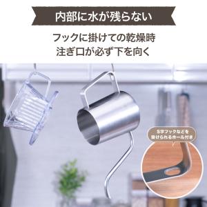 ステンレスドリップポット ハンドドリップ コン...の詳細画像5