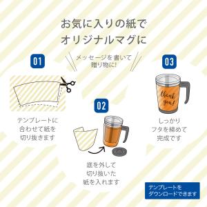 蓋付きマグカップ 330ml 中空2重構造 ス...の詳細画像4
