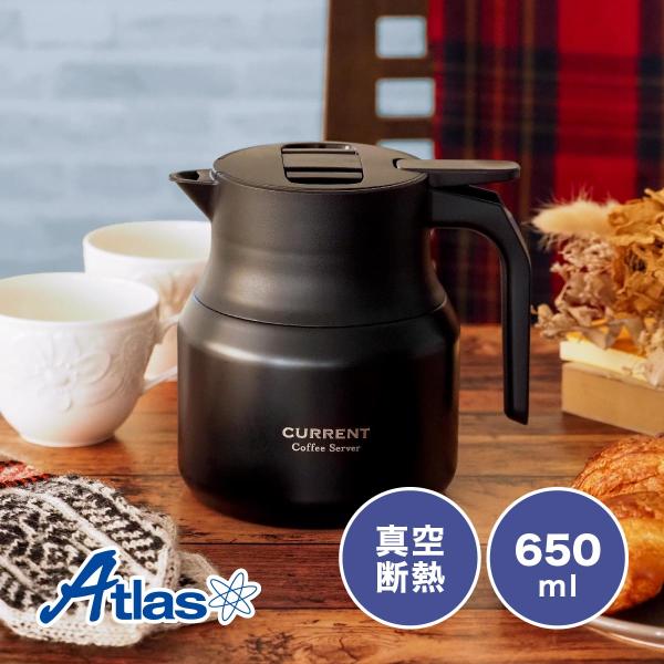 コーヒーサーバー 卓上ポット 650ml 保温 保冷 真空断熱 保温ポット 保冷ポット ステンレス ...