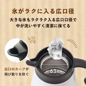 コーヒーサーバー 卓上ポット 800ml 保温...の詳細画像5