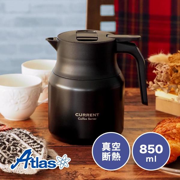 コーヒーサーバー 卓上ポット 850ml 保温 保冷 真空断熱 保温ポット 保冷ポット ステンレス ...