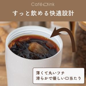 タンブラー 355ml 保温 保冷 ふた ハン...の詳細画像3