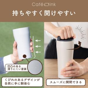 タンブラー 355ml 保温 保冷 ふた ハン...の詳細画像5