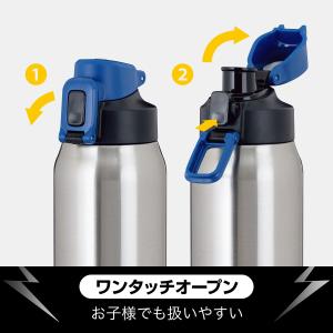 水筒 1リットル 保冷 軽量 軽い 子供 真空...の詳細画像2