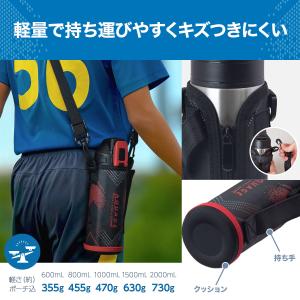 水筒 1.5リットル 保冷 軽量 軽い 真空断...の詳細画像5