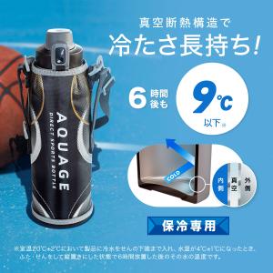 水筒 2リットル 保冷 軽量 軽い 子供 真空...の詳細画像1