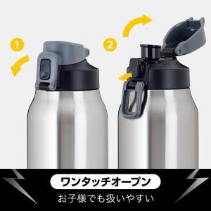 水筒 2リットル 保冷 軽量 軽い 子供 真空...の詳細画像2