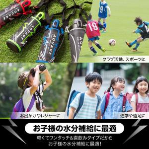 水筒 2リットル 保冷 軽量 軽い 子供 真空...の詳細画像5